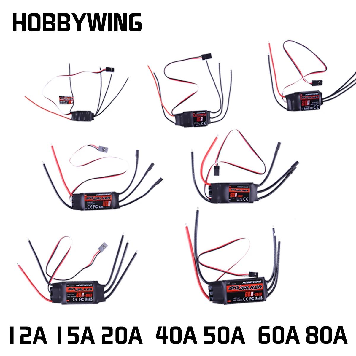  Hobbywing ī̿Ŀ ø 2-6S, 12A, 20A, 30A, 40A, 50A, 60A, 80A, 귯ø ESC ӵ Ʈѷ, UBEC RC Ϳ